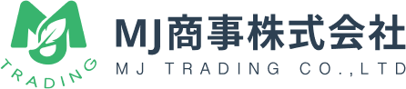 MJ商事株式会社