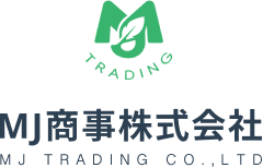 MJ商事株式会社